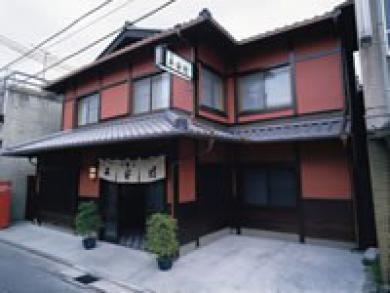Heianbo Ryokan Kyoto Extérieur photo
