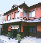 Heianbo Ryokan Kyoto Extérieur photo